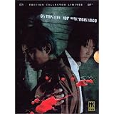 Sympathy for Mr Vengeance - �dition Collector 2 DVDpar Song Kang-ho