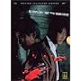 Sympathy for Mr Vengeance - �dition Collector 2 DV&hellip <b>DVD</b> ~ Song Kang-ho