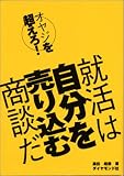 ���䥸��Ķ����!����ϼ�ʬ�������ྦ�̤�