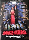 Dance Of The Dead [2008] Jared Kusnitz, Greyson Chadwick DVD