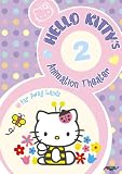 Hello Kitty's Animation Theater, Vol. 2: Far Away Lands