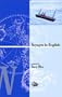 Voyages in English (Poetry Series)