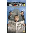 Home Alone 2 - Lost In New York [1992]