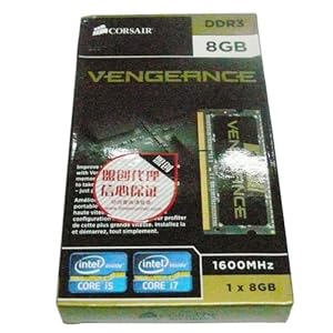 corsair vengeance 8gb