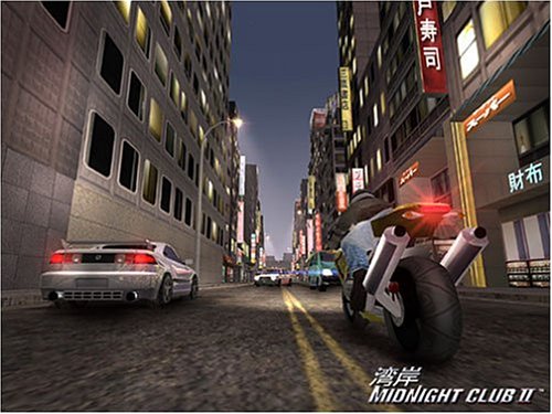 Childrens Toyshop  Video Games : Midnight Club II