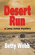 Desert Run (Lena Jones Mysteries)