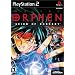 Orphen: Scion of Sorcery
