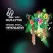 The 69 Steps Reflector Compiled&Mixed by Mirror System
