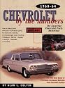 Chevrolet by the Numbers: The Essential Chevrolet Parts Reference 1960-1964