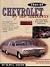 Chevrolet by the Numbers: The Essential Chevrolet Parts Reference 1960-1964 (Chevrolet by the Numbers)