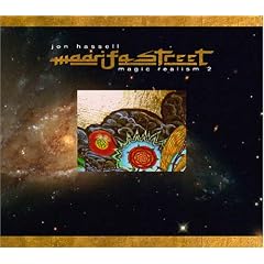 Maarifa Street: Magic Realism, Vol. 2