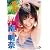 夢雲（ゆめぐも） 〜お仕事ですよアッキーナ！〜 [DVD]
