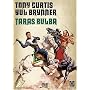 Taras Bulba [DVD] [1962]