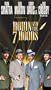 Robin & 7 Hoods [VHS]