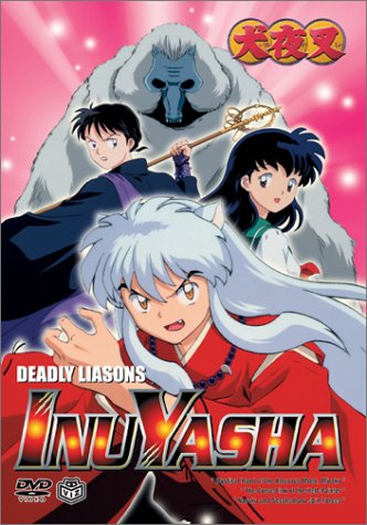 Childrens Toyshop  DVD : Inu Yasha, Vol. 6: Deadly Liasons [2003] (REGION 1) (NTSC)