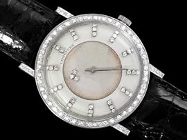 1960's Longines Vintage Mystery Dial Watch - 18K White Gold & Diamonds