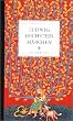 Ludwig Bechstein M�rchen. Ludwig Bechstein M�rchenbuch / Neues deutsches M�rchenbuch: 2 Bde.
