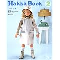 Hakka Book〈2〉ワンピース・子供服
