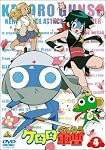 �P�����R�� 4 [DVD]