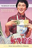 The Ambivalent Consumer: Questioning Consumption in East Asia And the West