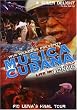 Musica Cubana: Live in Tokyo