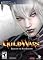 Guild Wars Game of the Year