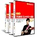 プロ直伝!エレキギター講座:教則DVD(前中後)3巻セット