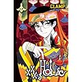 Xxxholic 17