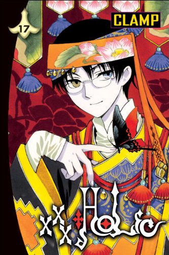 xxxHOLiC 17 (Xxxholic (Graphic Novels))