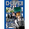 D-LIVE!! 2 (���N�T���f�[�R�~�b�N�X�X�y�V����)