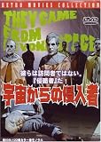 ���褫��ο����� [DVD]