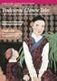 Traditional Chinese Tales: A Multimedia Course for Intermediate Chinese: Stories and Glossaries with Reference Grammar (Simplified Characters) (Far Eastern Publications Series)