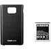Samsung Original Akkublock mit Geh�user�ckseite EB-K1A2EBEGSTD (kompatibel mit Galaxy S2) in schwarz
