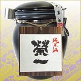 【送料無料】榮一特別純米酒甕入り1,800ml