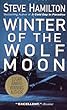 Winter of the Wolf Moon: A Mystery (Alex McKnight Novels)