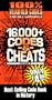 16,000+ Codes and Cheats: v. 8 (Prima Official Game Guides)
