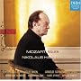 Mozart: Requiem in D Minor, K. 626 [Hybrid SACD with CD-ROM track of Mozart's Original Manuscript]
