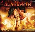 Agneepath