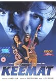 Keemat [DVD]