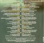 Trance of Scandinavia: The Best of Nordic Progressive and Full On Psychedelic Trance