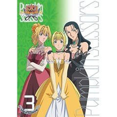 パンプキン・シザーズ Lady of Scissors編 Vol.3〈初回限定版〉