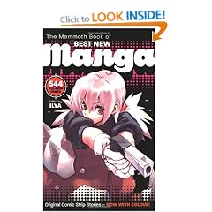 The Mammoth Book of Best New Manga 2 : (Mammoth): v. 2
