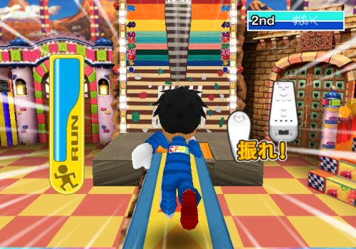 東京フレンドパークII 決定版 ~みんなで挑戦! 体感アトラクション~