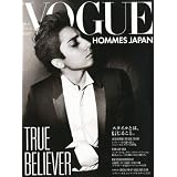VOGUE HOMMES JAPAN(ヴォーグオムジャパン) VOL.5 2010年 10月号
