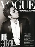 VOGUE HOMMES JAPAN(ヴォーグオムジャパン) VOL.5 2010年 10月号