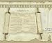 Hebrew Scroll Brunt Wallpaper Border by Writings on the Wall
