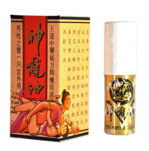 Pink point oil china spray 100% delay & stop premature ejacul…