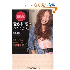 �����ꔯ�̂��肩��