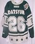 Pavel Datsyuk Autographed 2004 CCM Western Conference All-Star Jersey Size Large