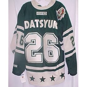 Buy Pavel Datsyuk Autographed 2004 CCM Western Conference All-Star Jersey Size Large